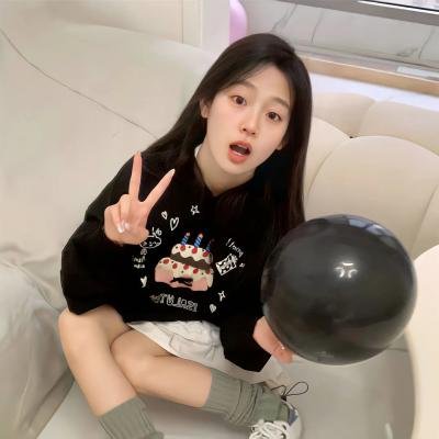 酋长的男人